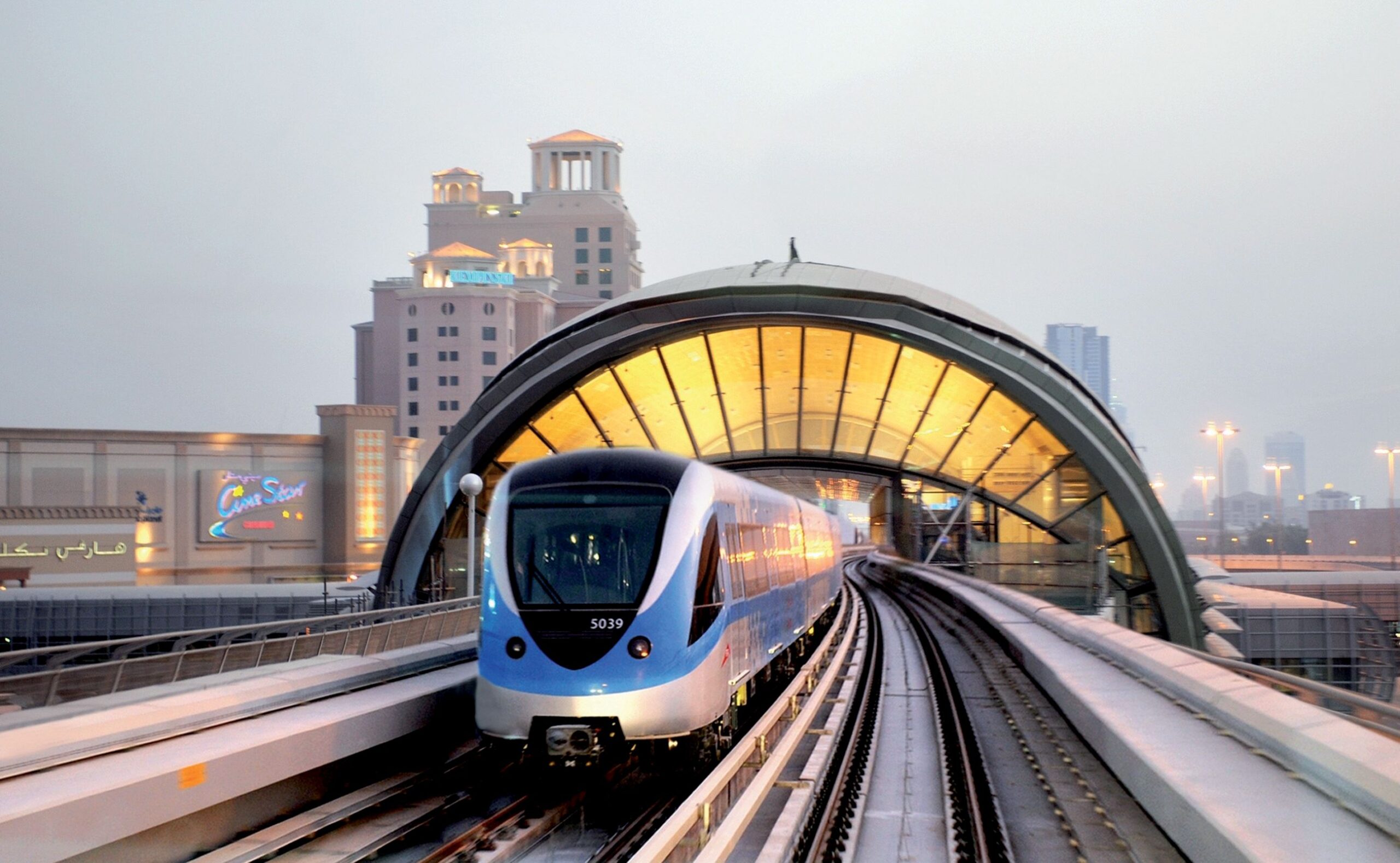 dubai metro