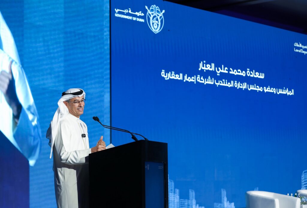 Alabbar: Dubai’s real estate market surpasses that of the UK