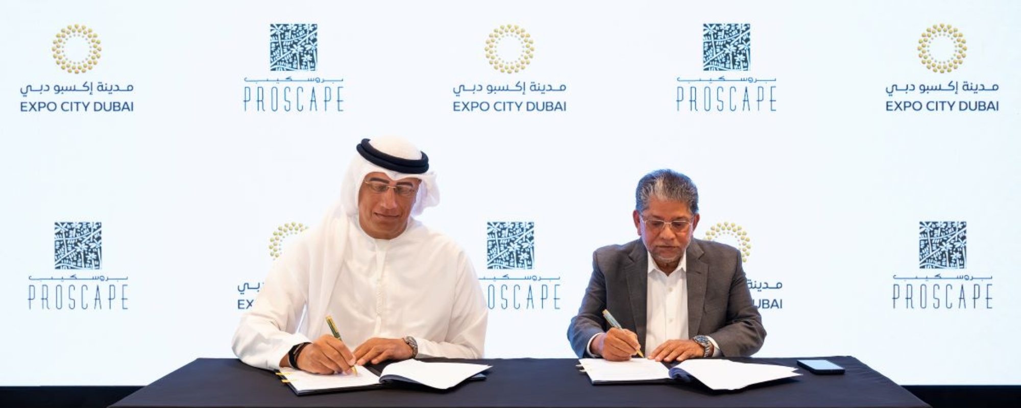 Expo City Dubai Has Appointed Proscape